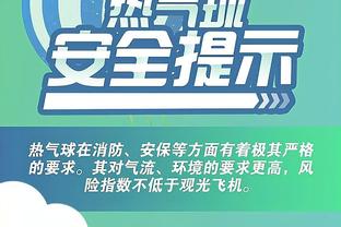 16 vòng đầu tiên, Ý Giáp thắng 13 trận! Lần thứ hai trong lịch sử đội tuyển quốc gia, lần trước là vào mùa giải 2006 - 07.